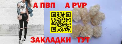 МДПВ Обнинск
