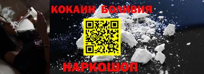 МДМА Обь
