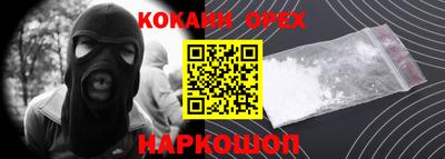 МДПВ Обнинск