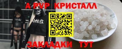 МДПВ Обнинск