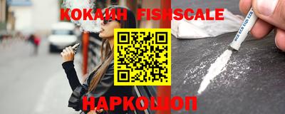 бутират Нягань
