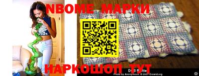 МДПВ Обнинск