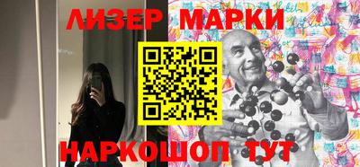 МДМА Обь