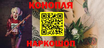 бутират Нягань