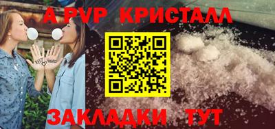 МДМА Обь