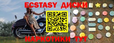 МДПВ Обнинск