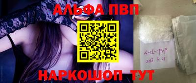 МДПВ Обнинск
