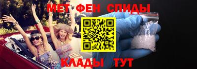 МДМА Обь