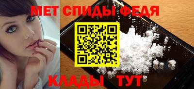 бутират Нягань