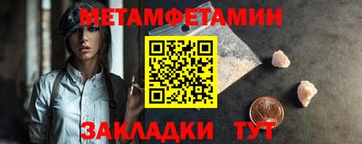 МДПВ Обнинск