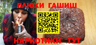 МДМА Обь
