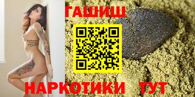 бутират Нягань