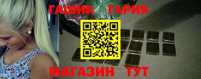 бутират Нягань