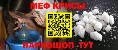 МДПВ Обнинск