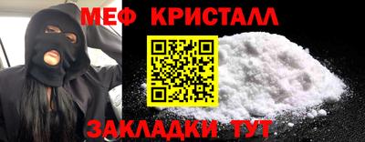 МДПВ Обнинск