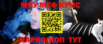 МДПВ Обнинск
